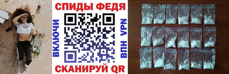 хочу   omg онион  АМФЕТАМИН Premium  Слободской 