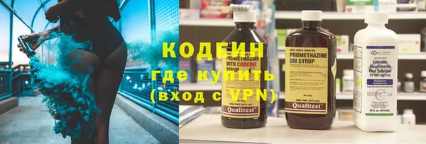 метадон Покачи