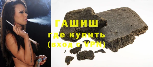 не бодяженный Железногорск-Илимский