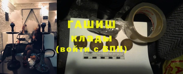 марки lsd Покровск