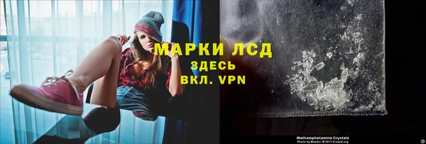 а пвп мука Покров