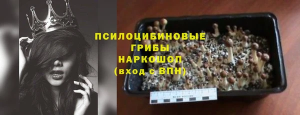 герыч Переславль-Залесский