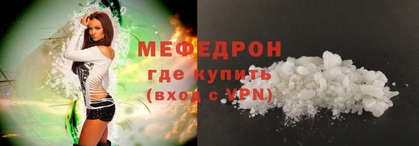jwh Пестово