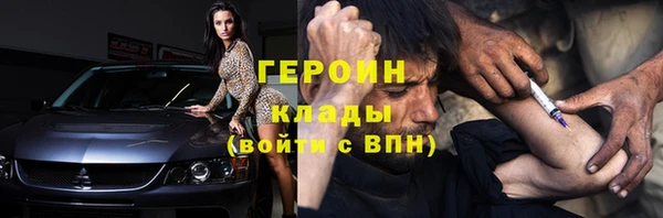 jwh Пестово