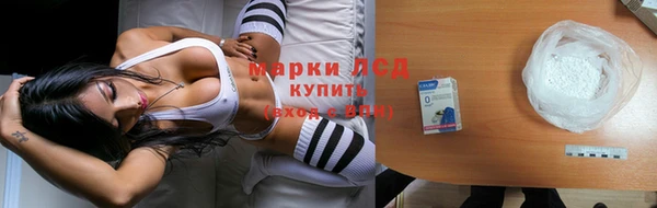 ECSTASY Дмитров