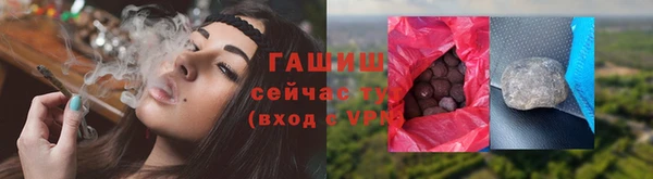 марки lsd Покровск