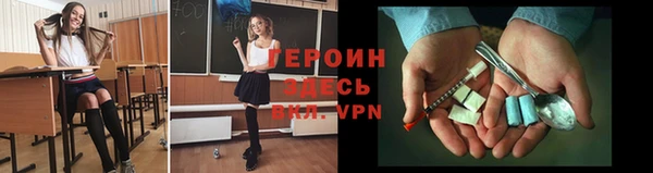 jwh Пестово