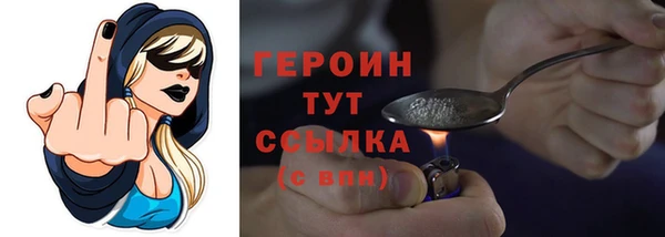 метадон Покачи
