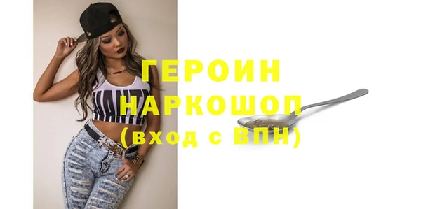 а пвп мука Покров