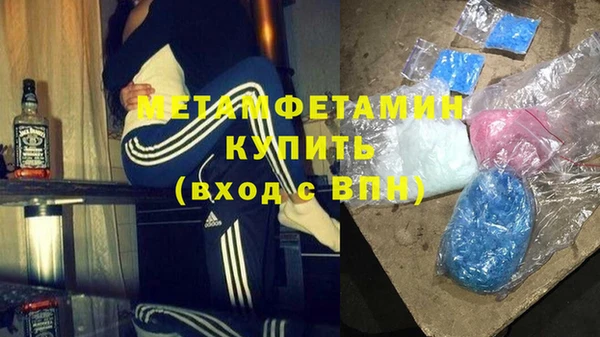 jwh Пестово