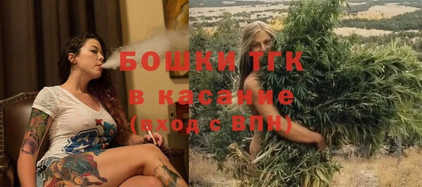 метадон Покачи
