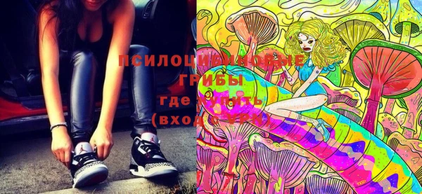 марки lsd Покровск
