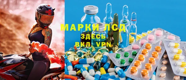 метадон Покачи