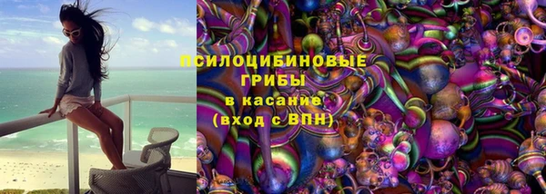 jwh Пестово