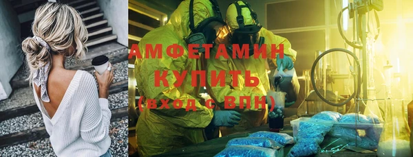 метадон Покачи