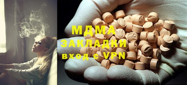 jwh Пестово