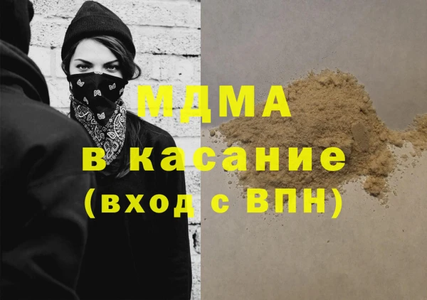 герыч Переславль-Залесский