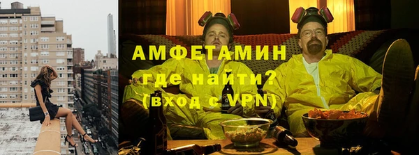 а пвп мука Покров