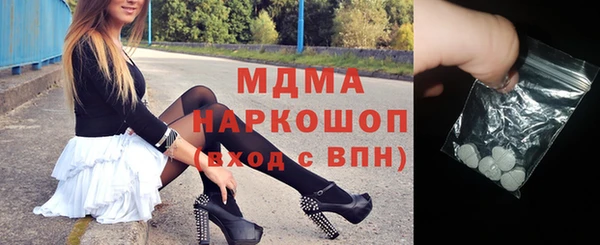 герыч Переславль-Залесский