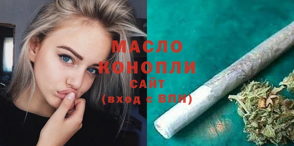 jwh Пестово