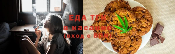 винт Пересвет