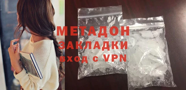 винт Пересвет