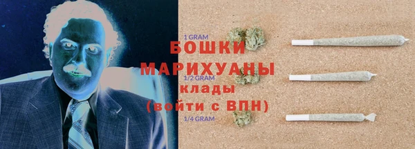 герыч Переславль-Залесский
