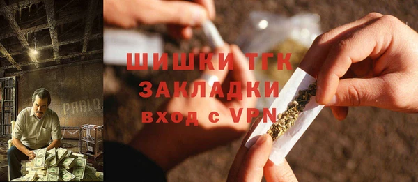 марки lsd Покровск