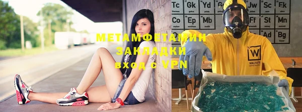 jwh Пестово